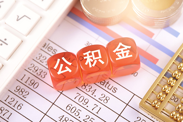 长沙私人空放贷款