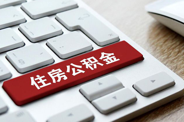 长沙私人贷款信用贷款