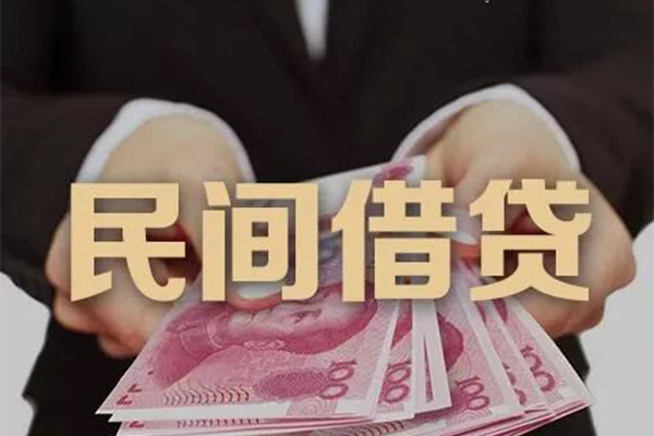 长沙私人私借空放