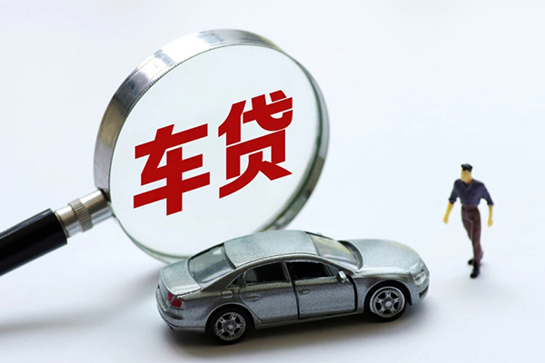 长沙私人身份证贷款