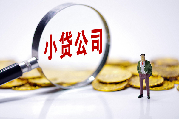 长沙私人私人私借