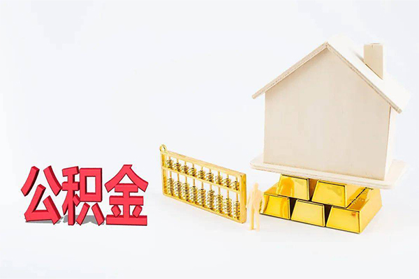 长沙私人民间短借