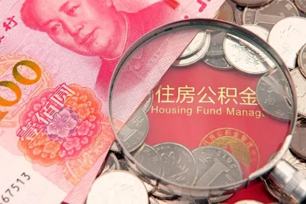 长沙私人贷私借