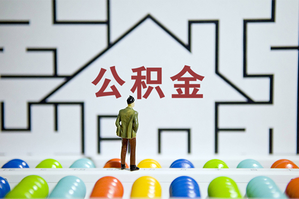 长沙私人哪里可以信用贷款