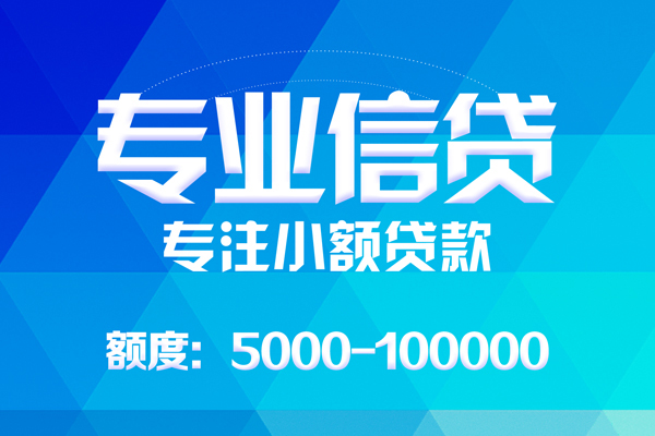 长沙私人私人空放二次私借