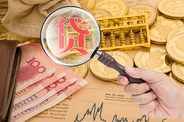 长沙私人短期空放小额贷款