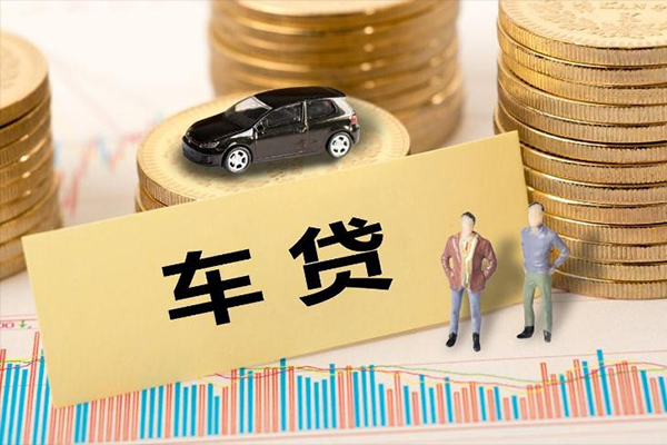 长沙私人大学生信用贷款