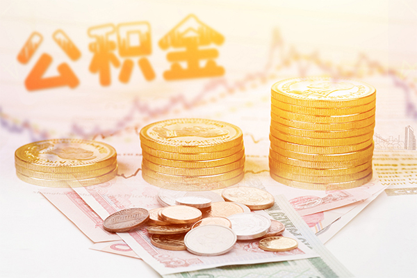 长沙私人私借空放先息后本