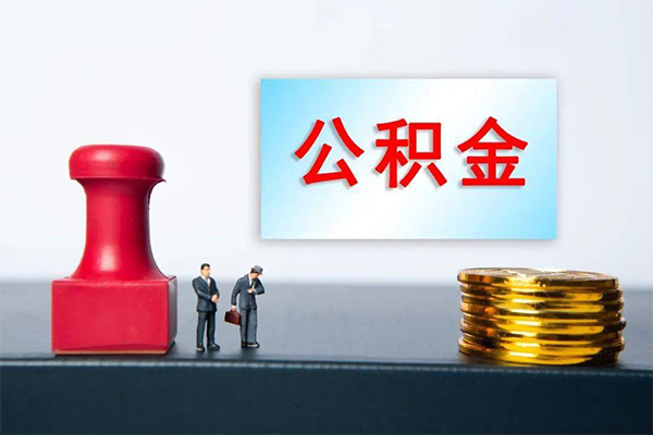 长沙私人私人空放二次私借