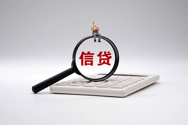 长沙私人民间贷款