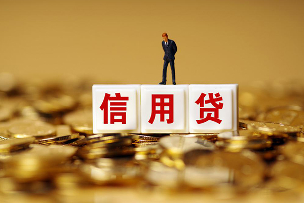 长沙私人小额空放