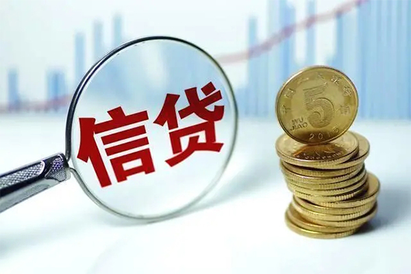 长沙私人民间短期私借借款