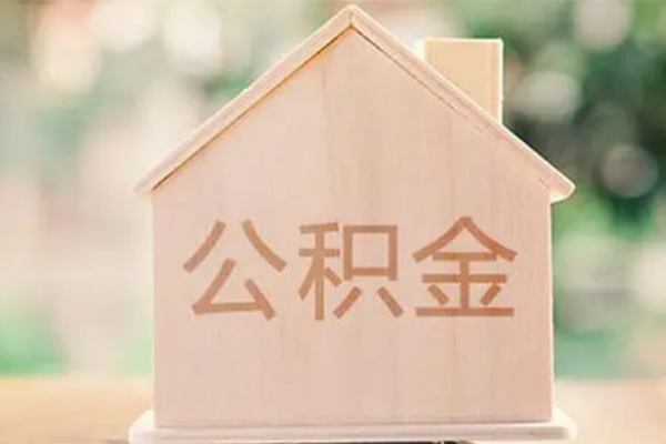 长沙私人急需借钱