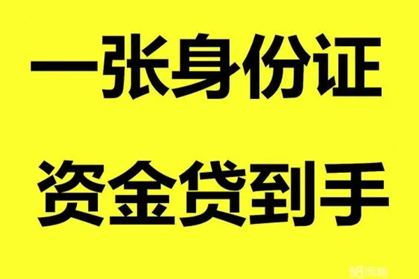 长沙私人私人空放