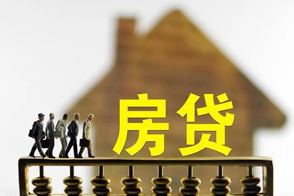 长沙私人身份证贷款在线