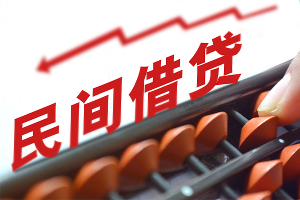长沙私人小额空放