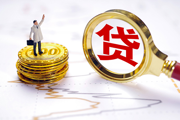 长沙私人本地私借