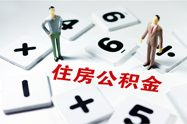 长沙私人私人短借