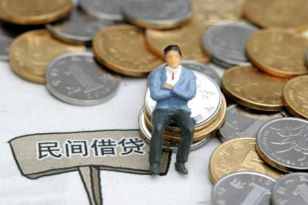 长沙私人贷款只要身份证