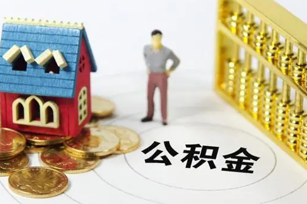 长沙私人空放借钱不看资产
